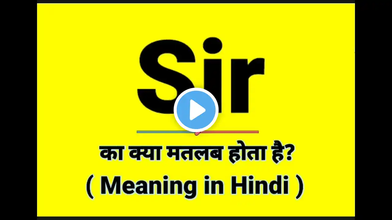 ภาพตัวอย่างวิดีโอ