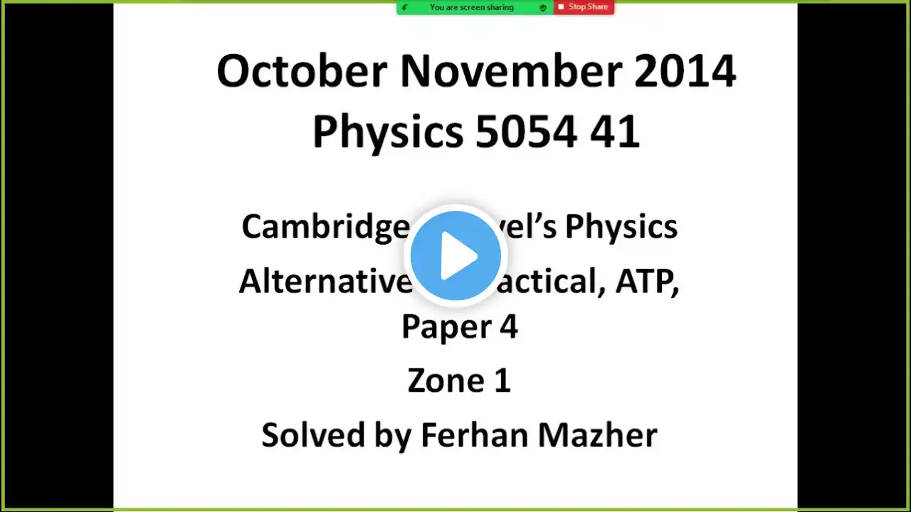 ภาพตัวอย่างวิดีโอ