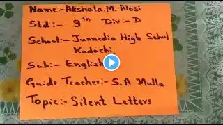 ภาพตัวอย่างวิดีโอ