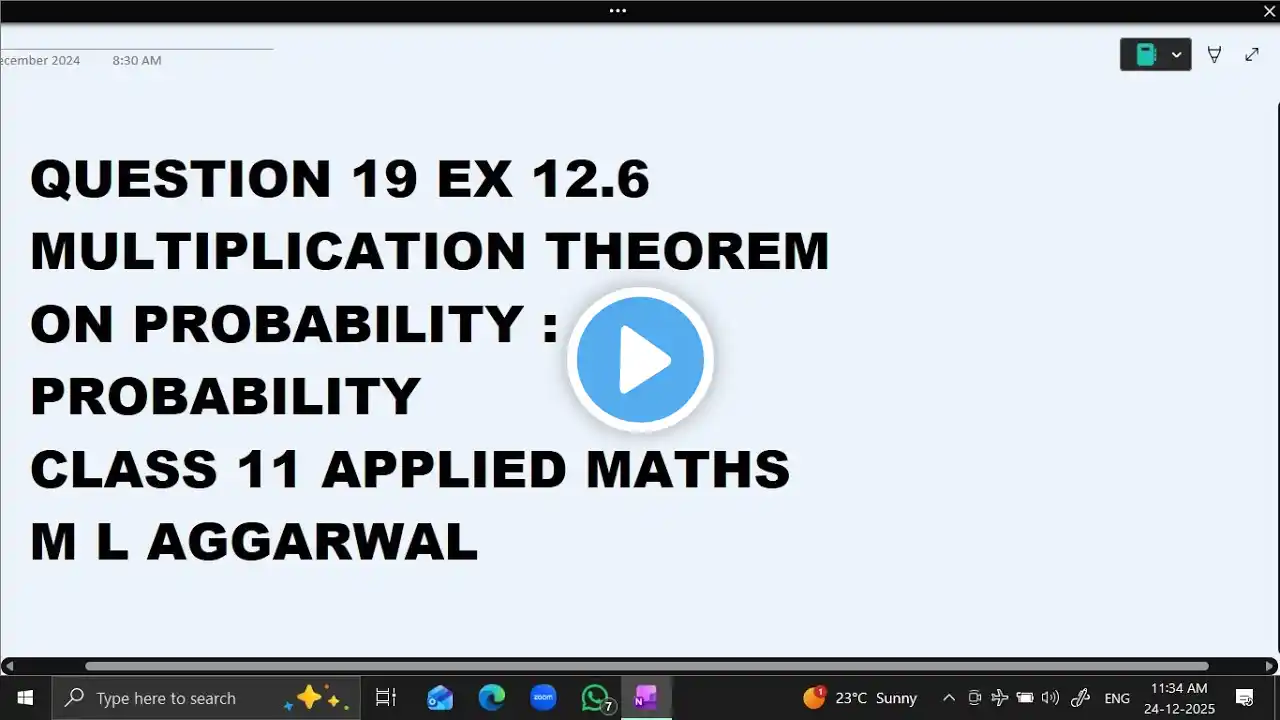 ภาพตัวอย่างวิดีโอ