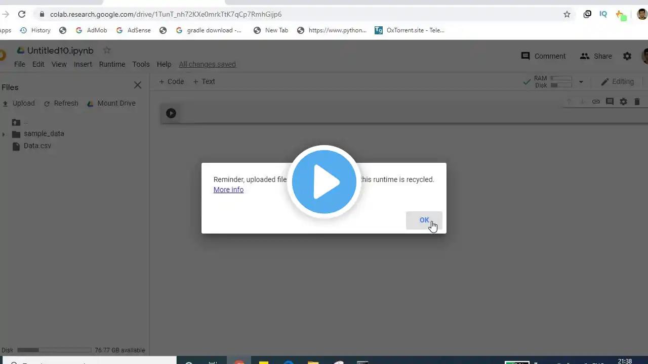 ภาพตัวอย่างวิดีโอ