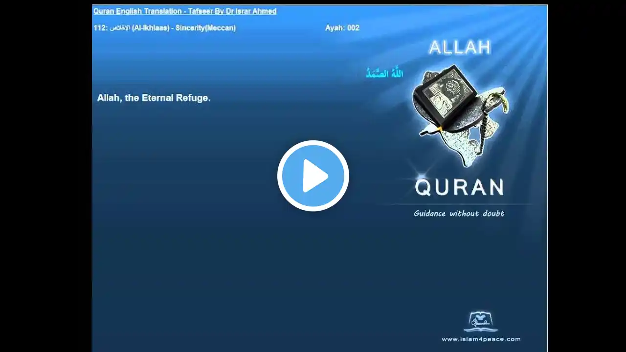 ภาพตัวอย่างวิดีโอ