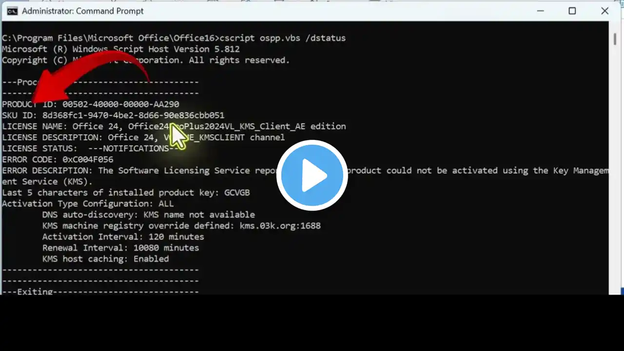 ภาพตัวอย่างวิดีโอ