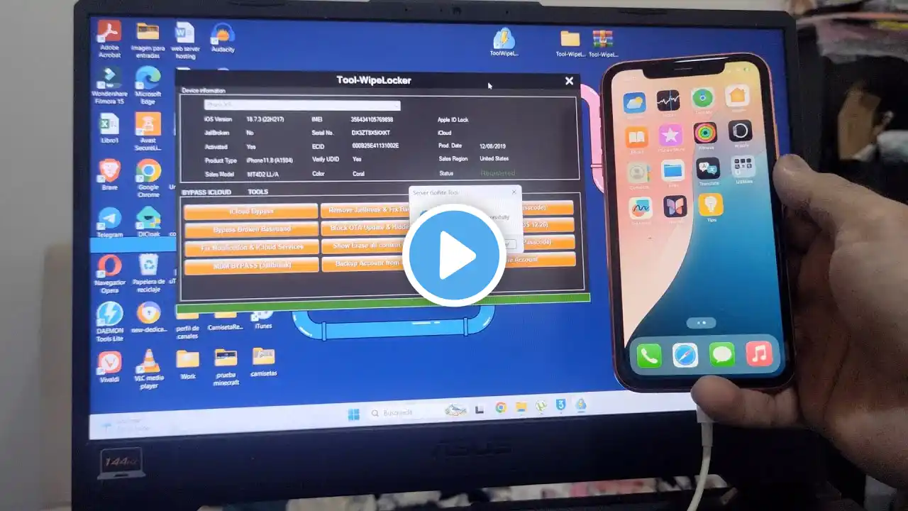 ภาพตัวอย่างวิดีโอ