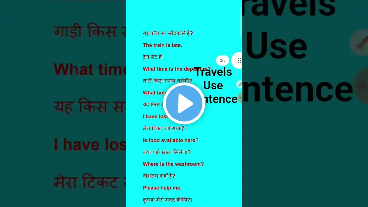 ภาพตัวอย่างวิดีโอ