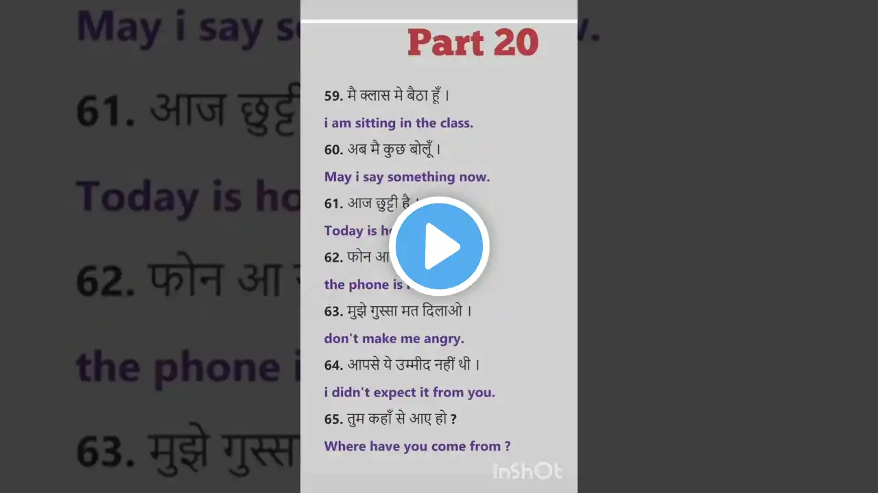 ภาพตัวอย่างวิดีโอ