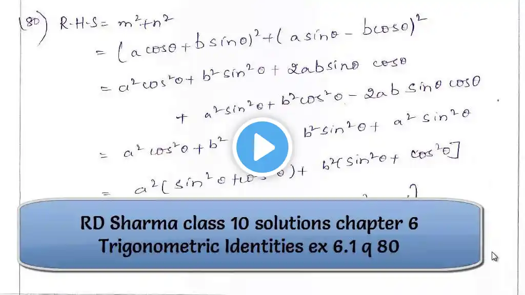 ภาพตัวอย่างวิดีโอ