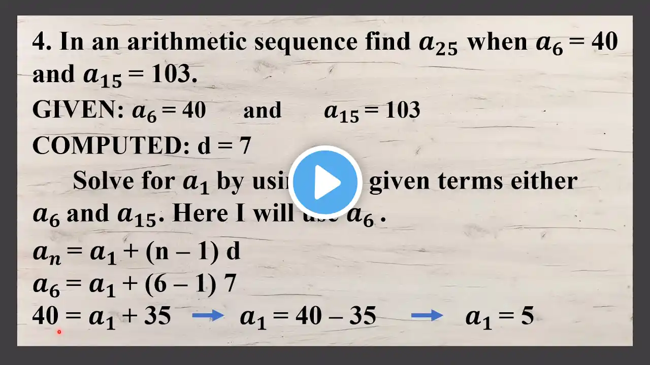 ภาพตัวอย่างวิดีโอ