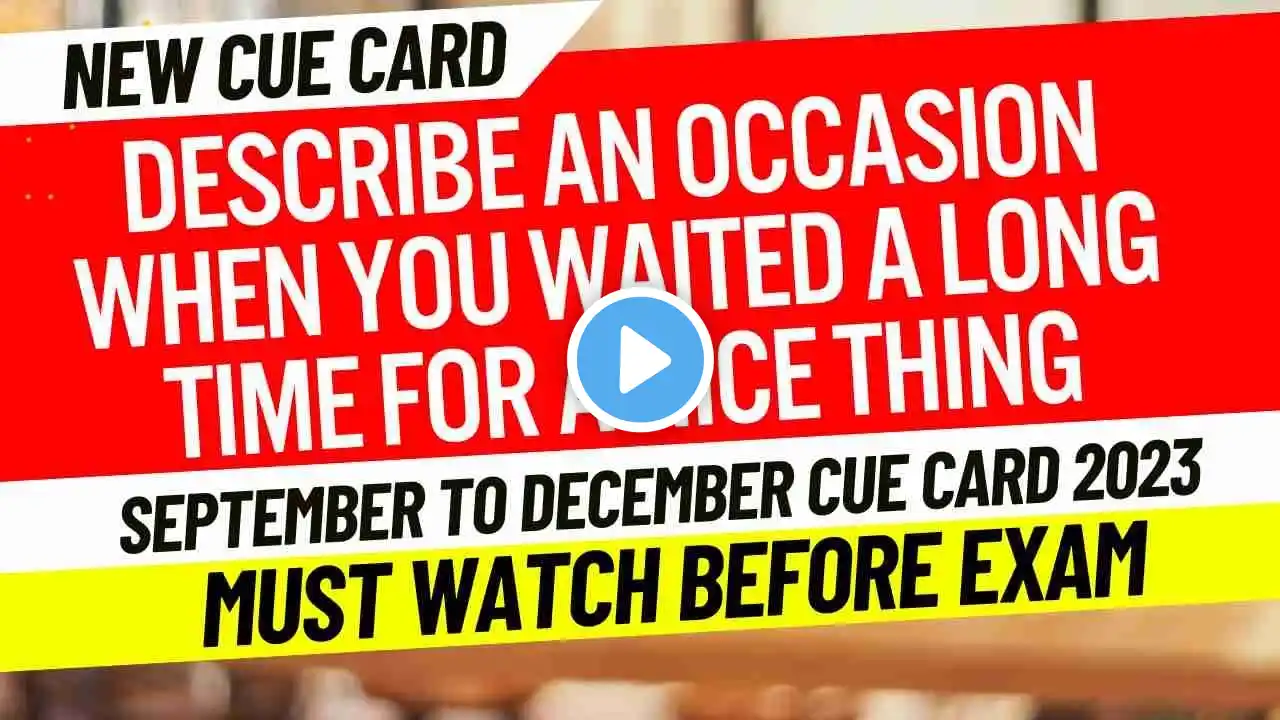 ภาพตัวอย่างวิดีโอ