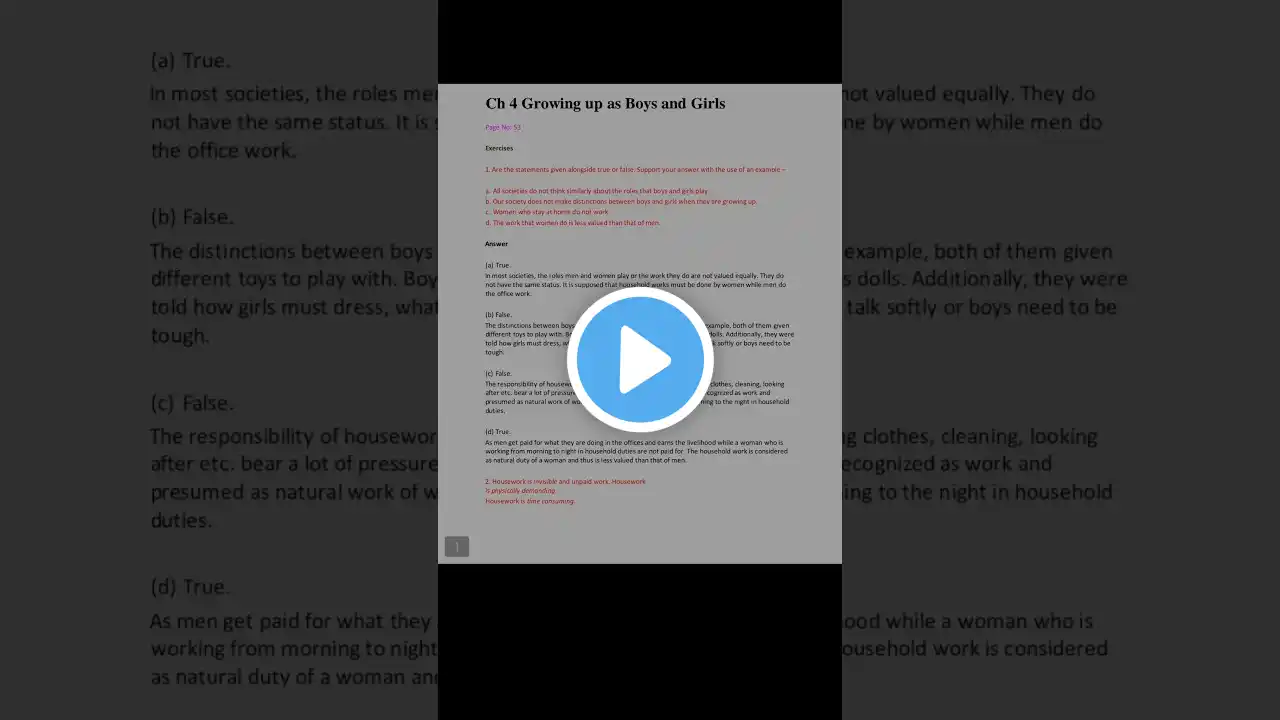 ภาพตัวอย่างวิดีโอ