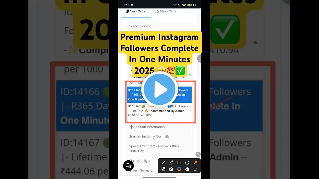 ภาพตัวอย่างวิดีโอ