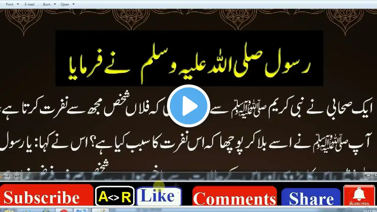 ภาพตัวอย่างวิดีโอ