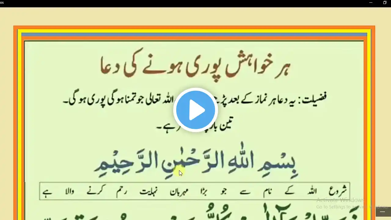 ภาพตัวอย่างวิดีโอ