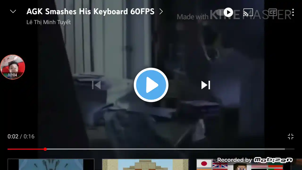 ภาพตัวอย่างวิดีโอ