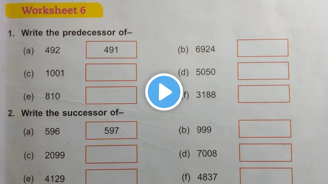 ภาพตัวอย่างวิดีโอ