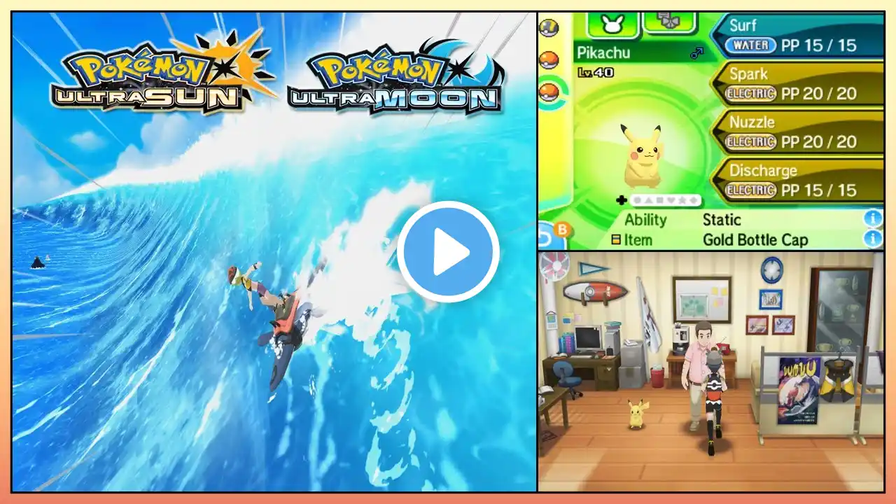 ภาพตัวอย่างวิดีโอ