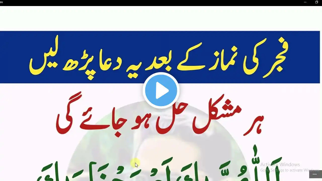 ภาพตัวอย่างวิดีโอ