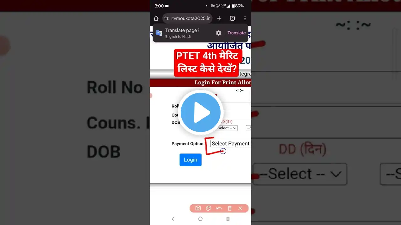 ภาพตัวอย่างวิดีโอ
