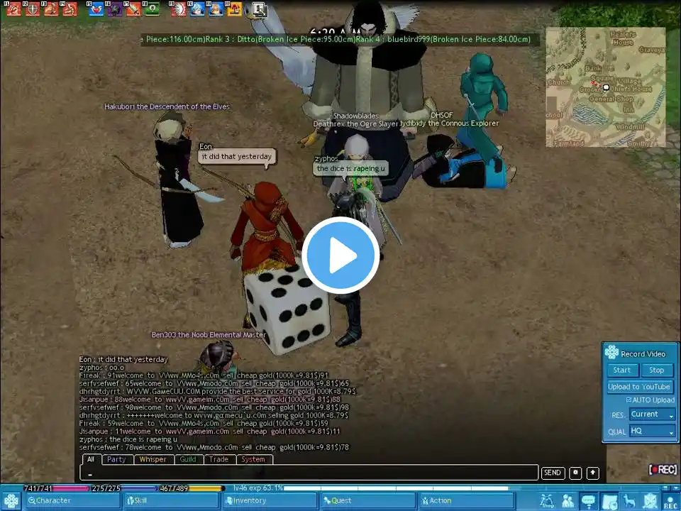 ภาพตัวอย่างวิดีโอ