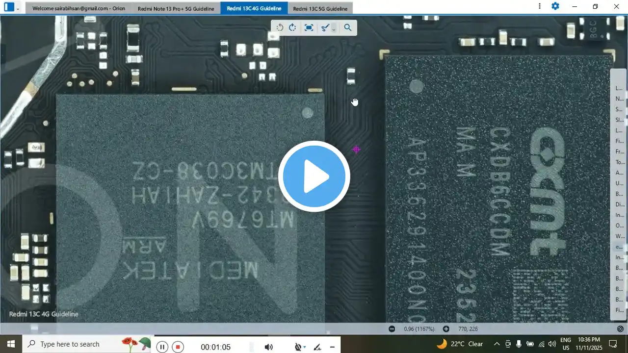 ภาพตัวอย่างวิดีโอ