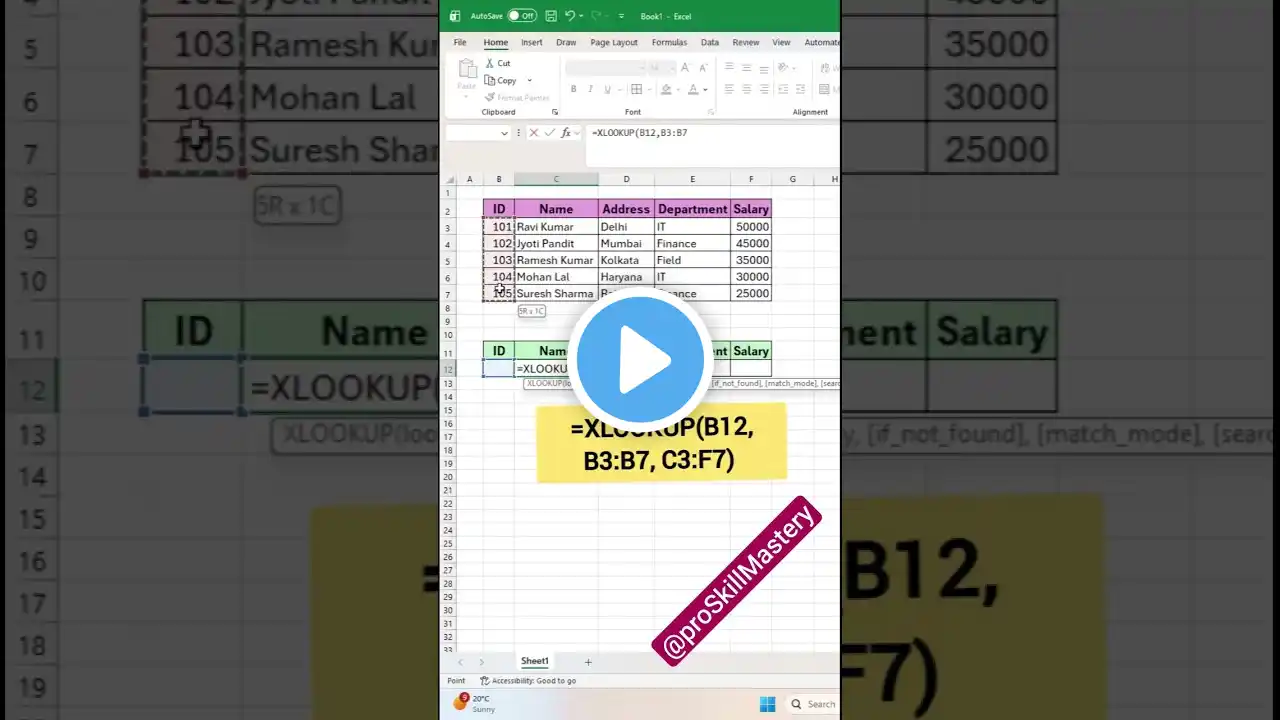 ภาพตัวอย่างวิดีโอ