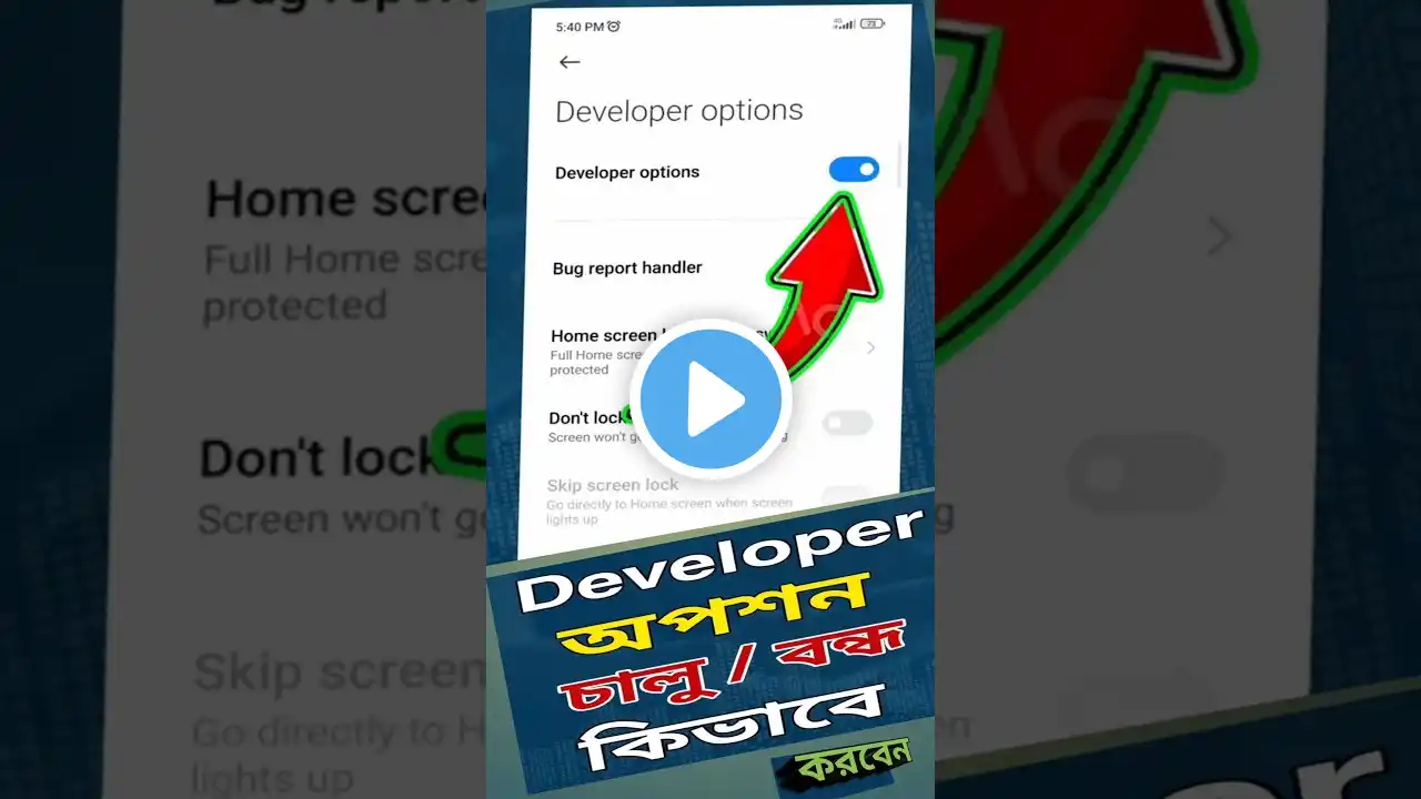ภาพตัวอย่างวิดีโอ