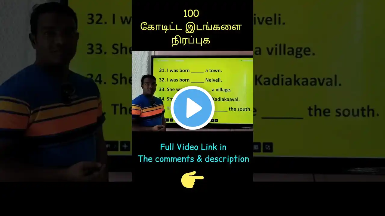 ภาพตัวอย่างวิดีโอ