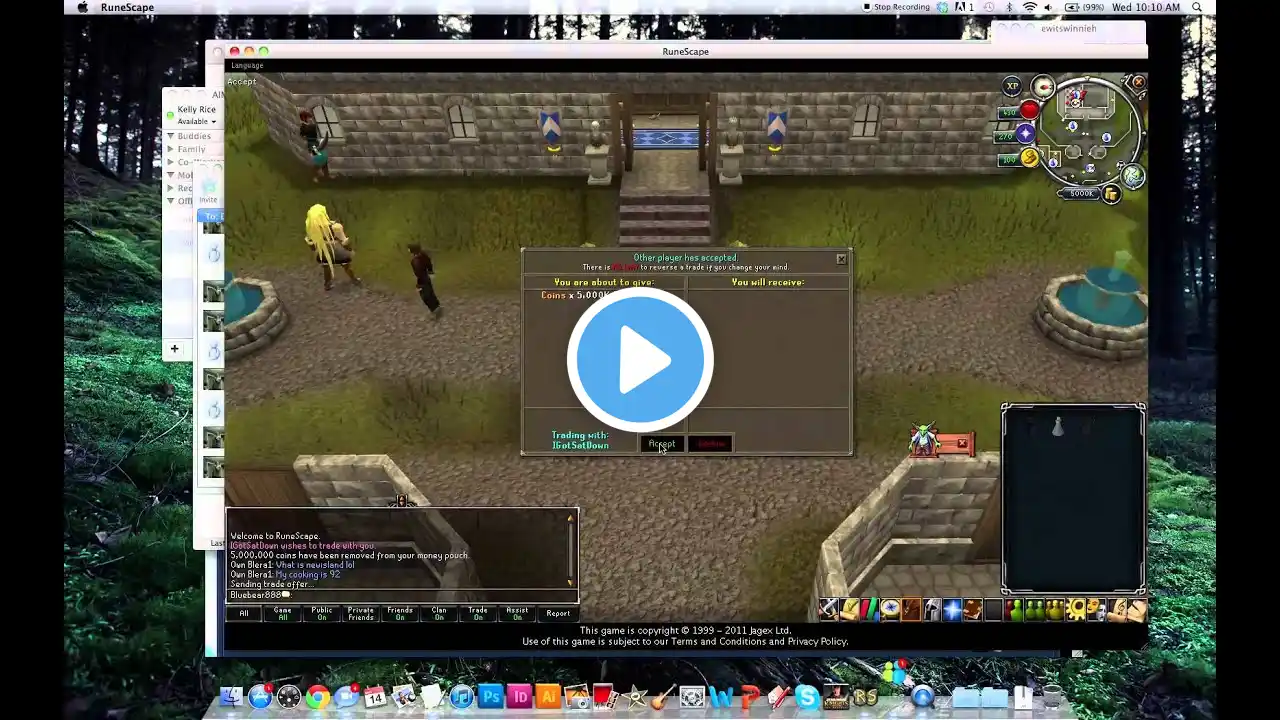 ภาพตัวอย่างวิดีโอ