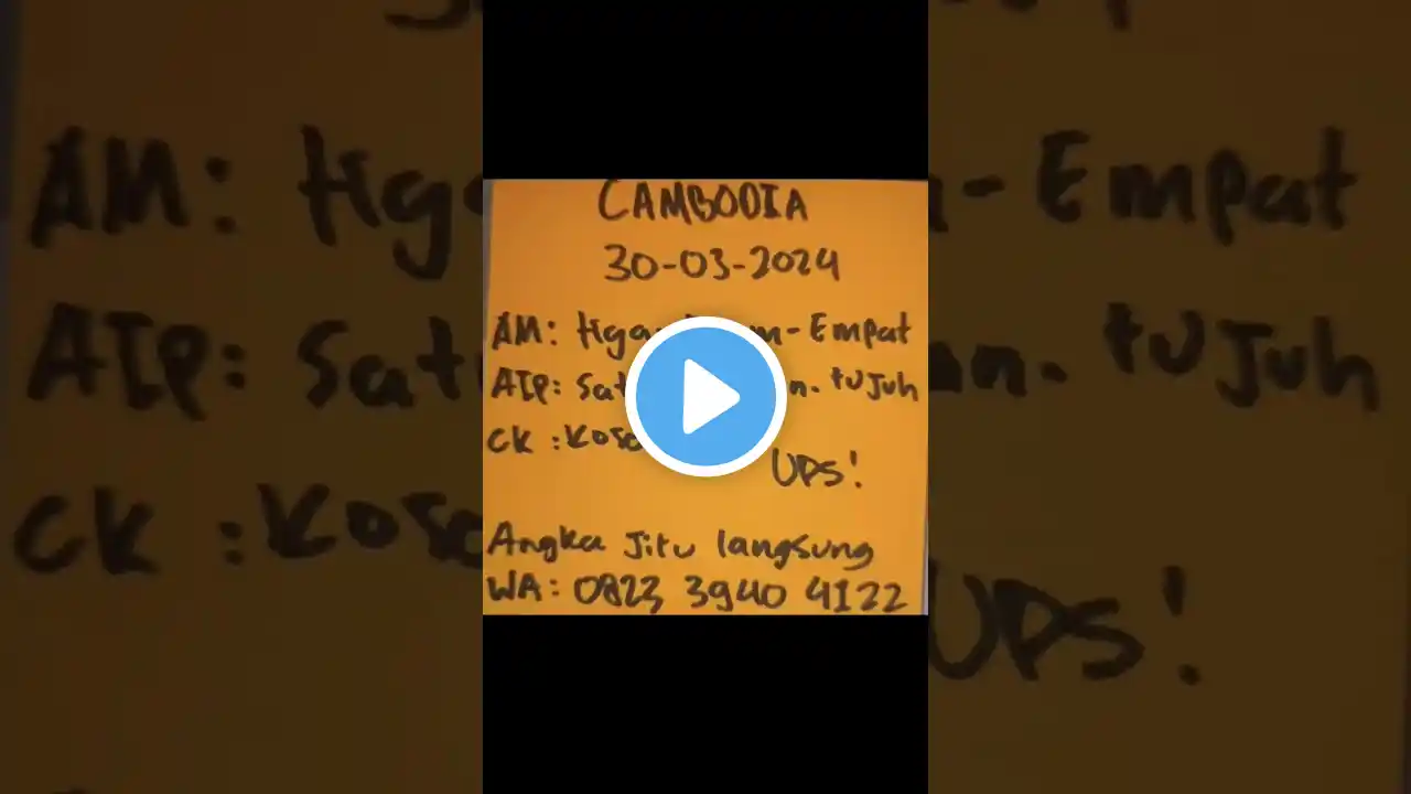 ภาพตัวอย่างวิดีโอ