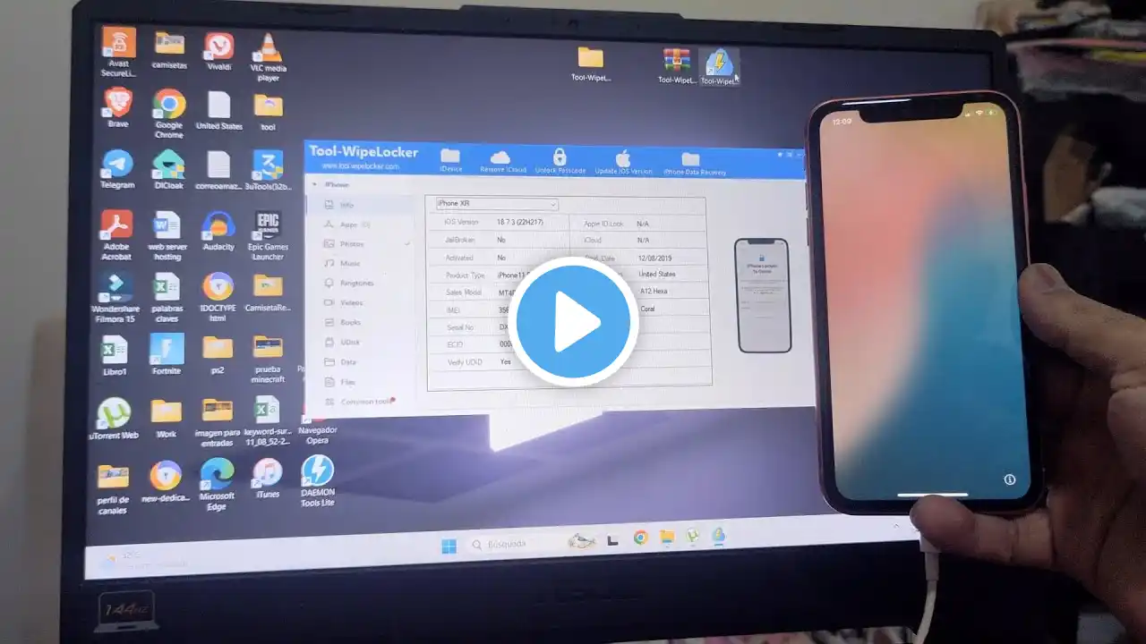 ภาพตัวอย่างวิดีโอ