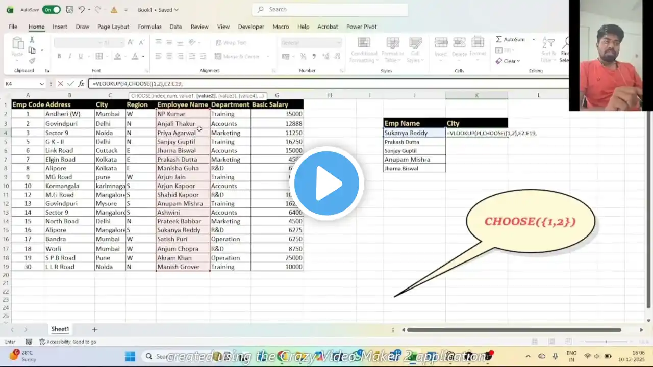 ภาพตัวอย่างวิดีโอ