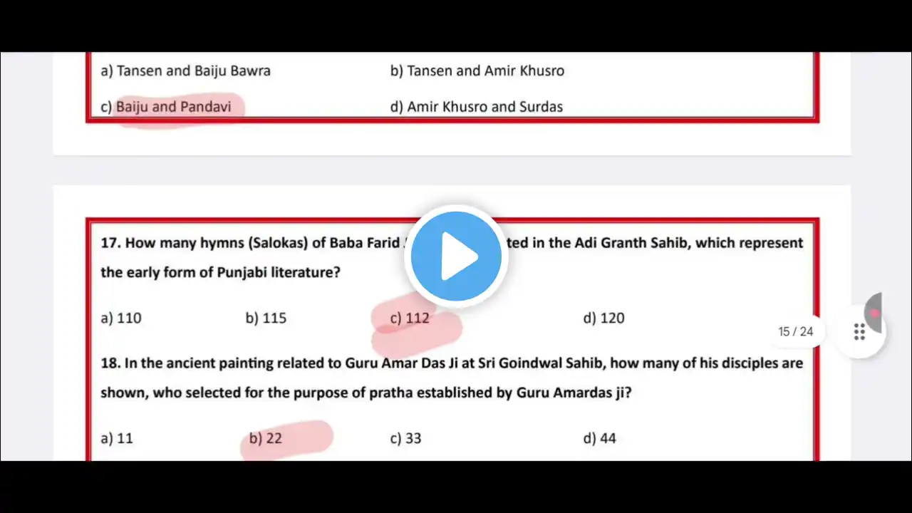 ภาพตัวอย่างวิดีโอ