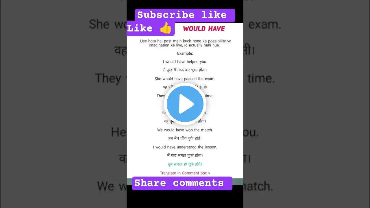 ภาพตัวอย่างวิดีโอ