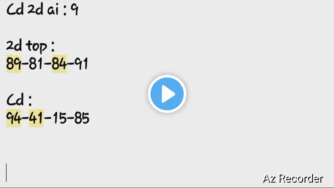 ภาพตัวอย่างวิดีโอ