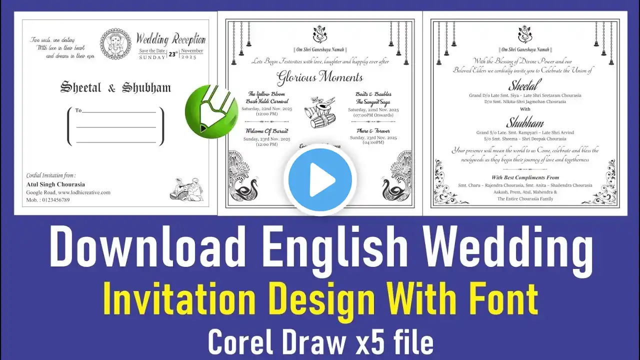 ภาพตัวอย่างวิดีโอ