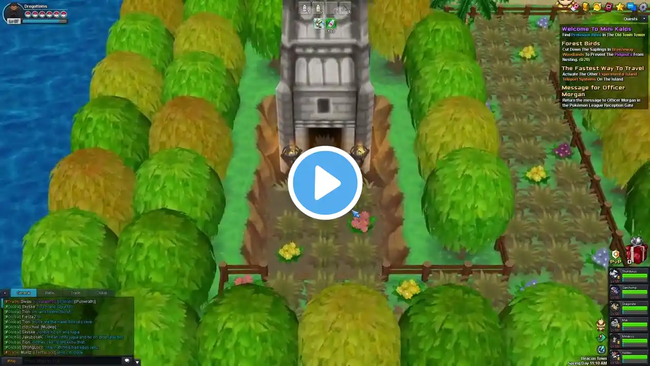 ภาพตัวอย่างวิดีโอ