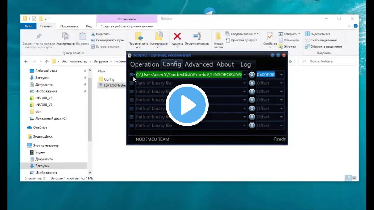 ภาพตัวอย่างวิดีโอ