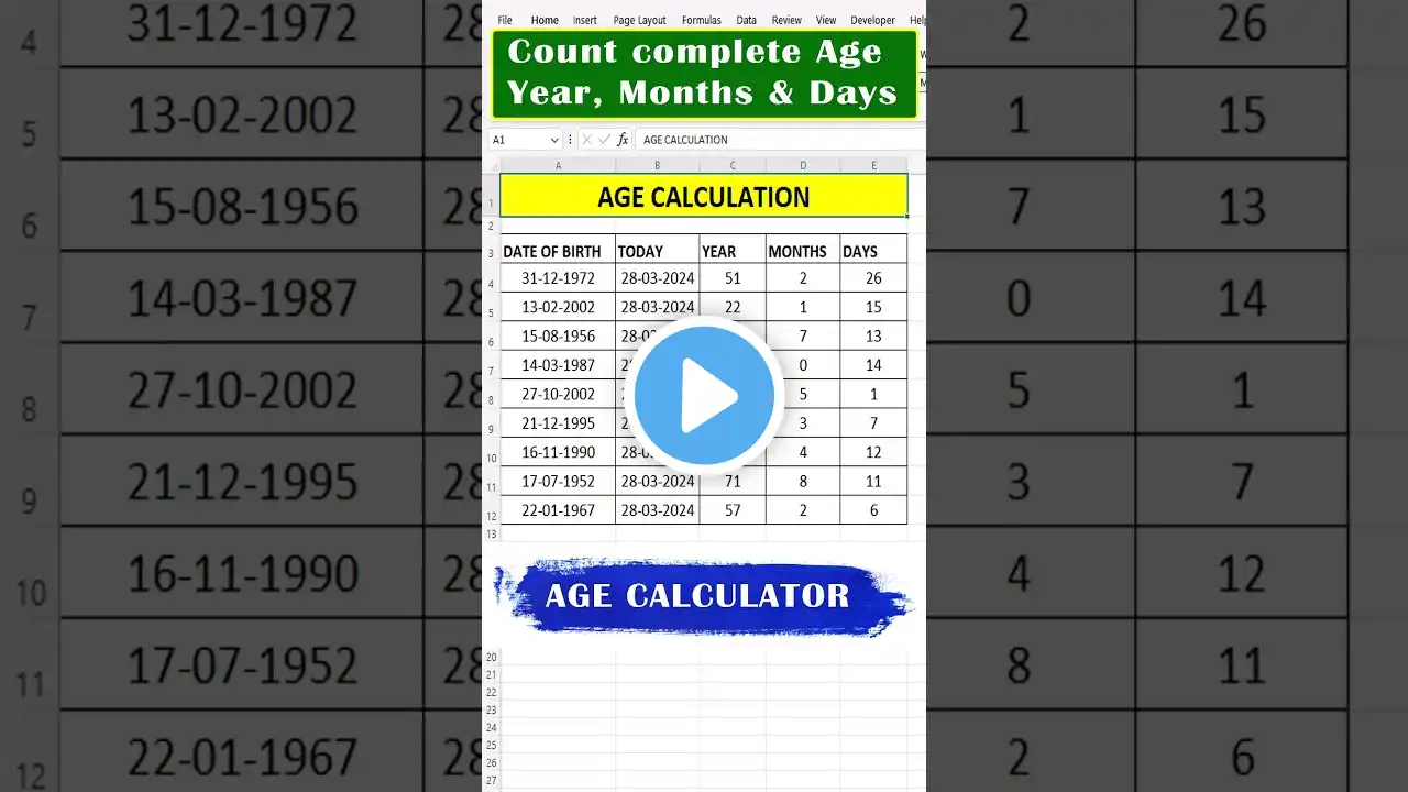 ภาพตัวอย่างวิดีโอ