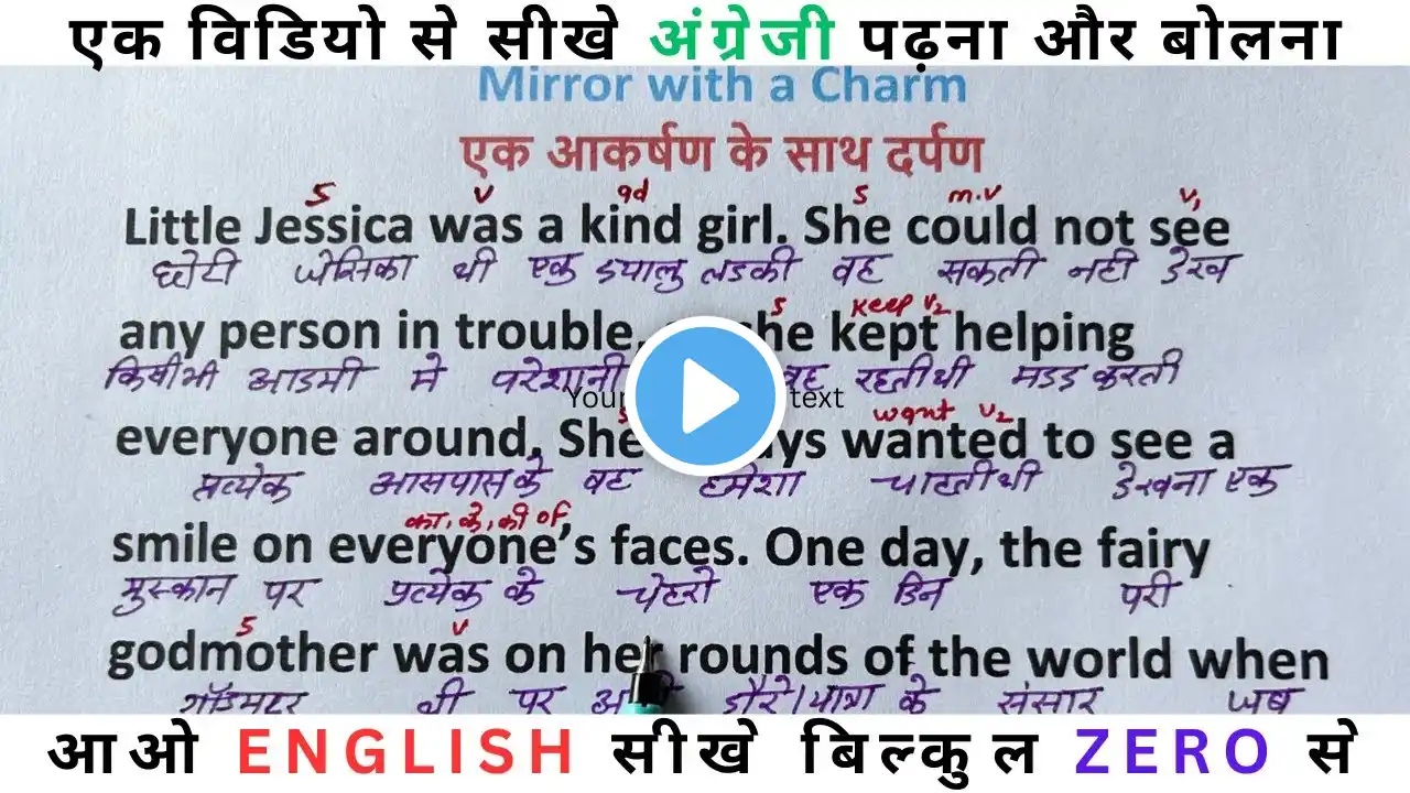 ภาพตัวอย่างวิดีโอ