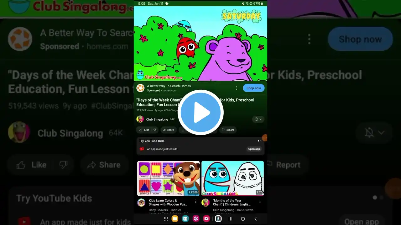 ภาพตัวอย่างวิดีโอ