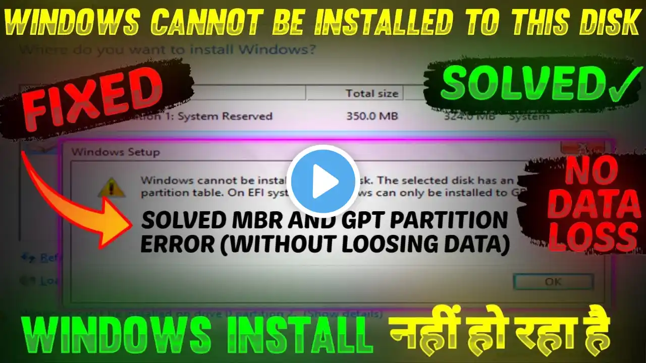 ภาพตัวอย่างวิดีโอ