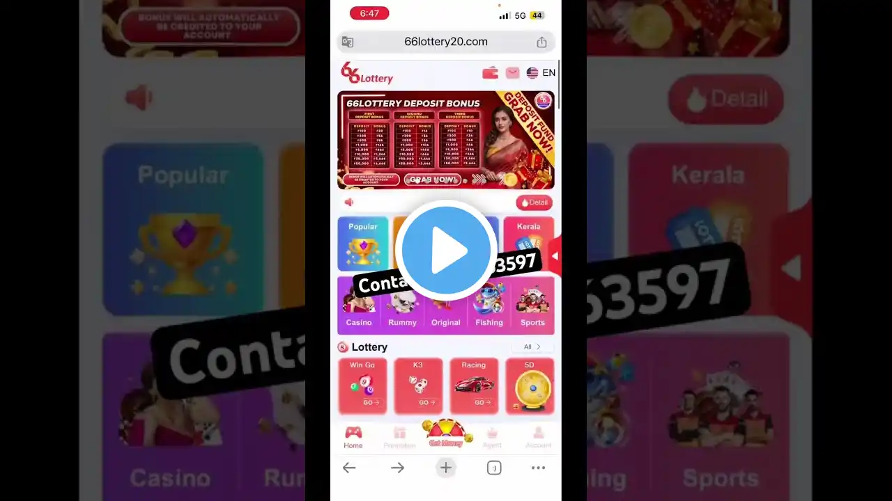 ภาพตัวอย่างวิดีโอ