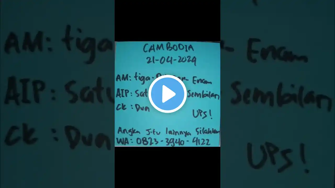 ภาพตัวอย่างวิดีโอ