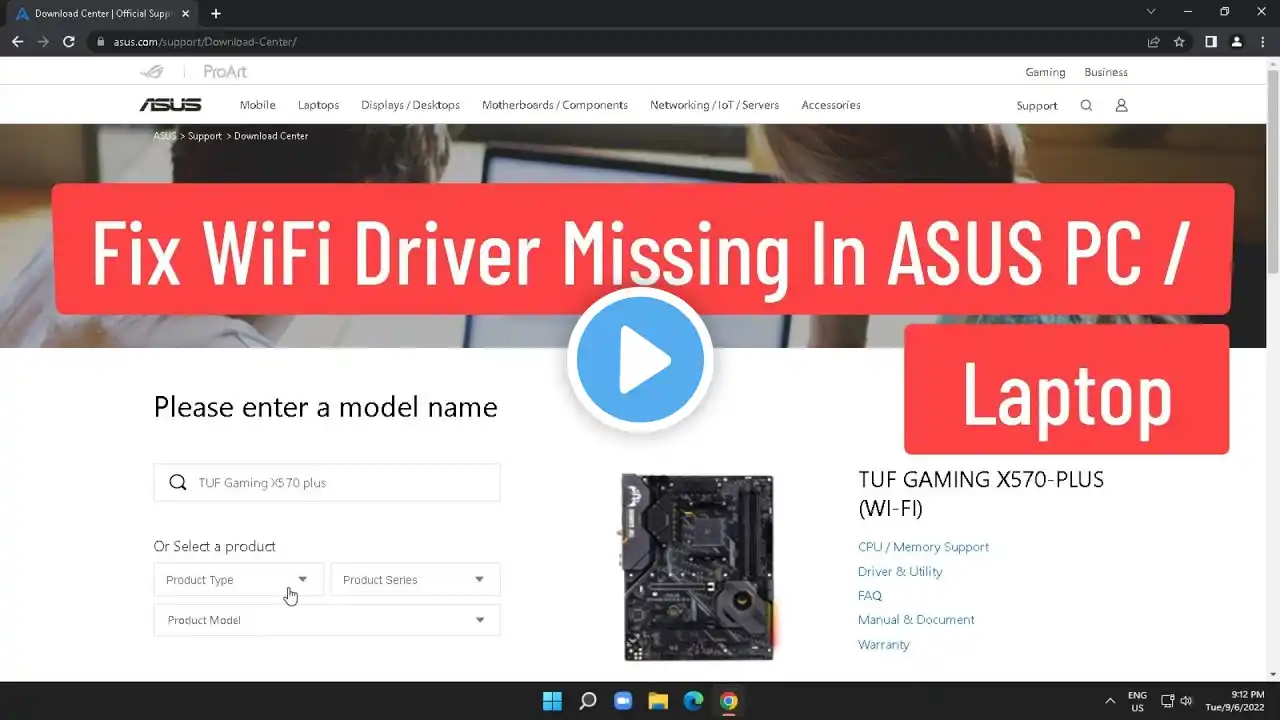 ภาพตัวอย่างวิดีโอ
