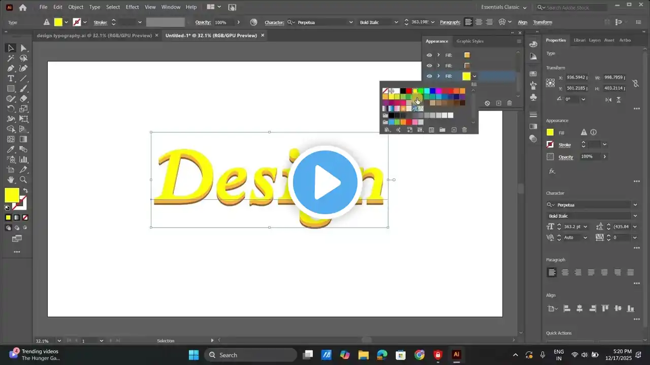 ภาพตัวอย่างวิดีโอ