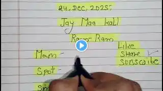 ภาพตัวอย่างวิดีโอ