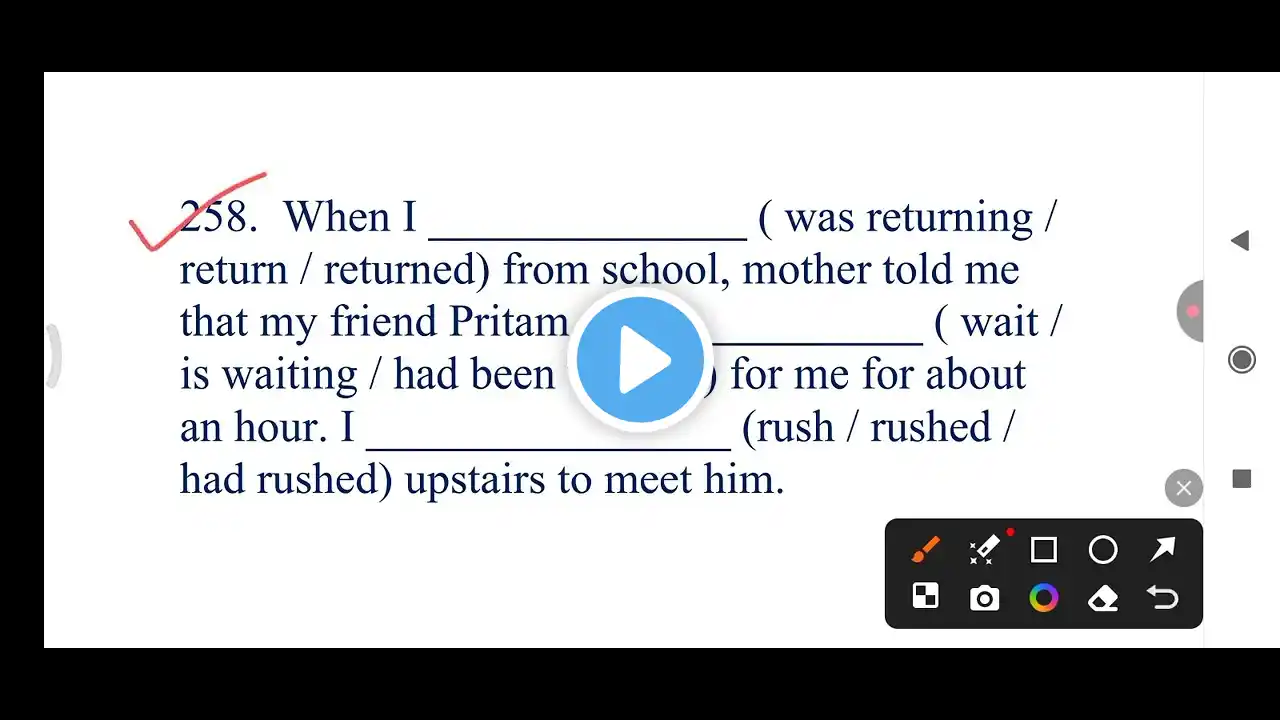 ภาพตัวอย่างวิดีโอ