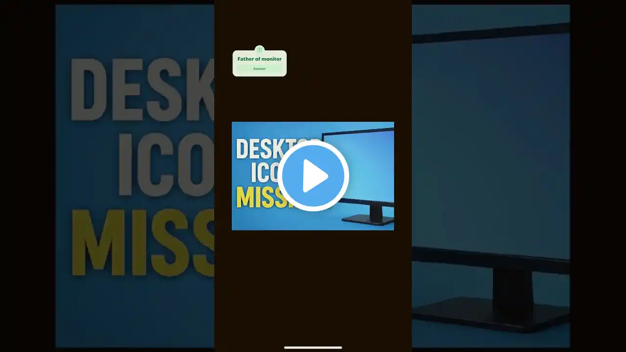 ภาพตัวอย่างวิดีโอ