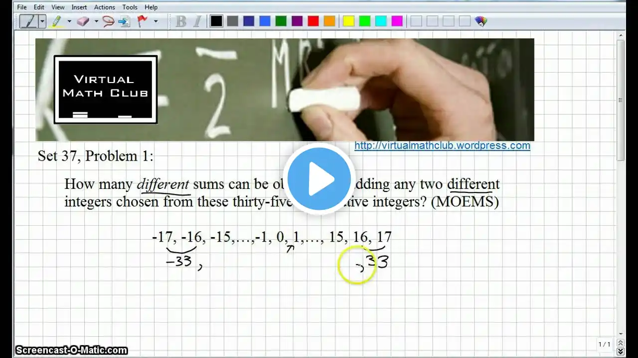 ภาพตัวอย่างวิดีโอ