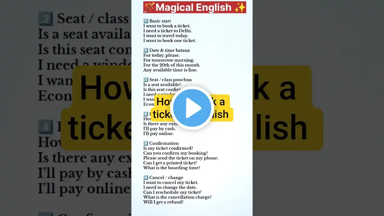 ภาพตัวอย่างวิดีโอ